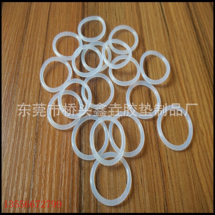 食品级硅胶圈 防尘丁晴O型密封圈 橡胶O型圈 氟胶O型密封圈