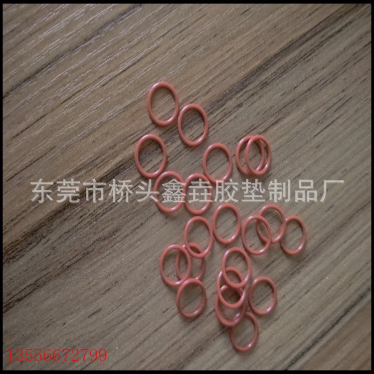 山东机械电器橡胶密封圈 丁腈橡胶O型圈 硅胶防水O型圈