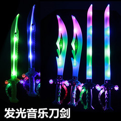 Glowing Music Swords Large Flashing Sword Sensing Sound LED Light Rainbow Belt Music Swords Children's Toy Batch