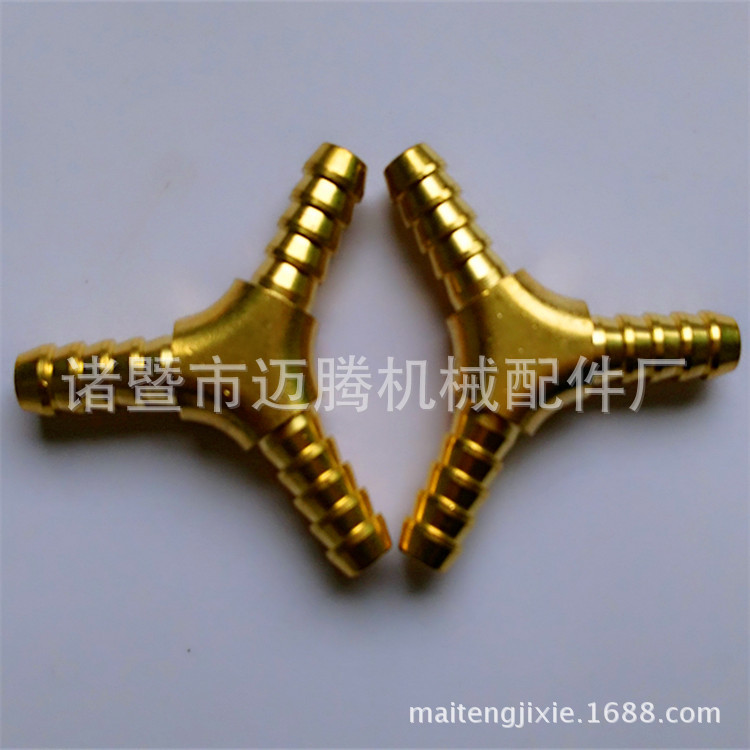 厂家供应 Y型铜弯头 宝塔接头 五金机械锻造件 软管铜三通