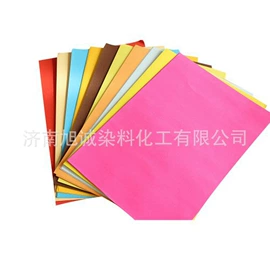 其他染料;酸性染料;碱性染料