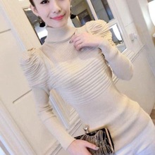 秋冬新款修身针织衫毛衣高领泡泡袖打底衫时尚百搭女装内搭上衣