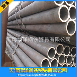 供应《N80石油套管》无缝管石油钻探用钢管 seamless pipe