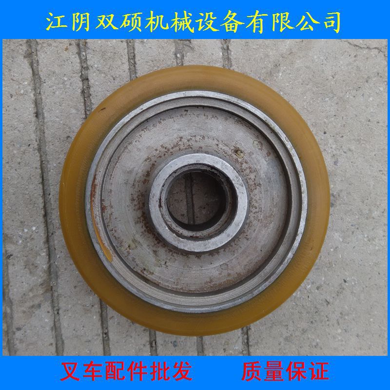 电动叉车轮配件林德新款T20全搬运车辅助轮125*40/45承重轮高承重