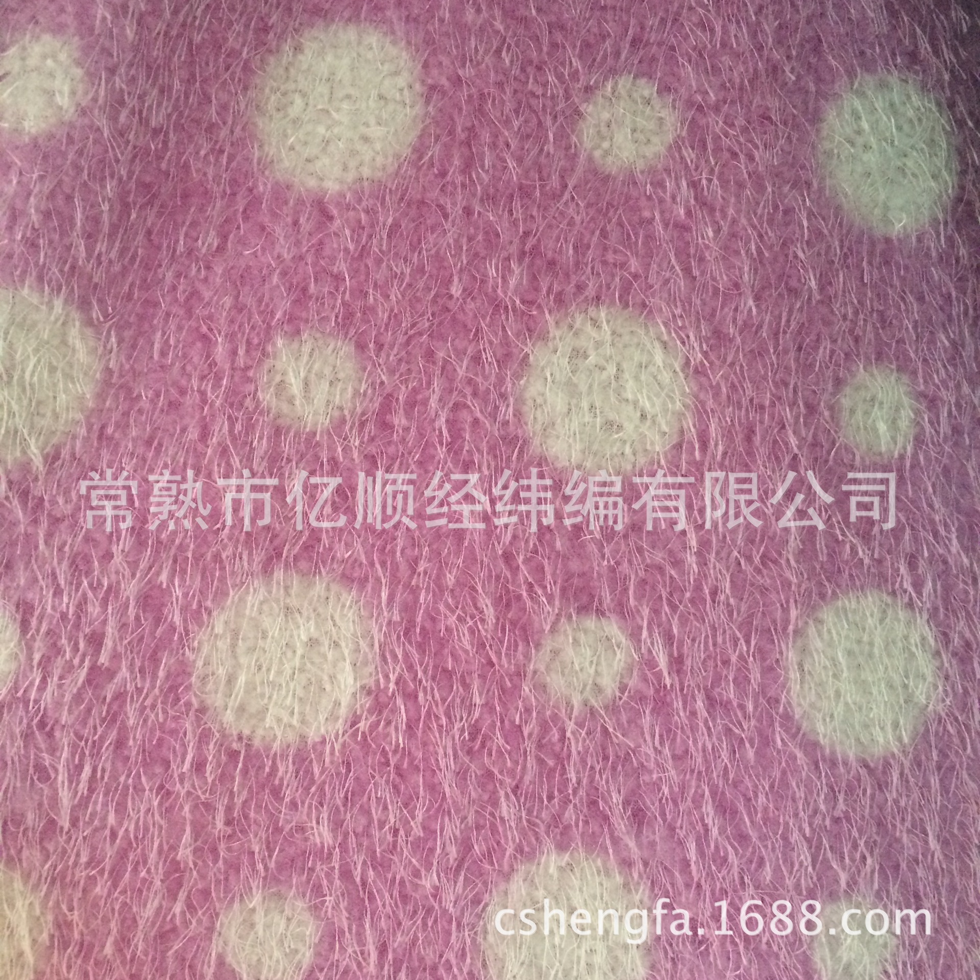 【物美价廉】供应马拉松绒，玉树绒， 多种型号 欢迎订购