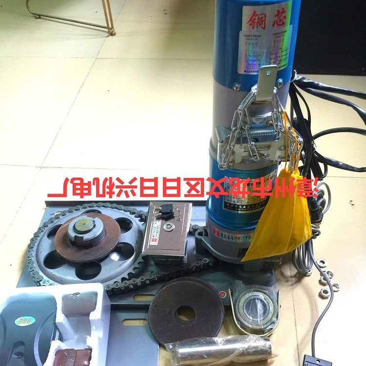 全套铜芯600KG电动卷门机卷帘门电机卷闸门遇阻反弹停安全开门机