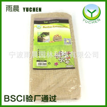 现货供应花盆系列环保本色麻布袋花盆 多股编织创意黄麻花盆