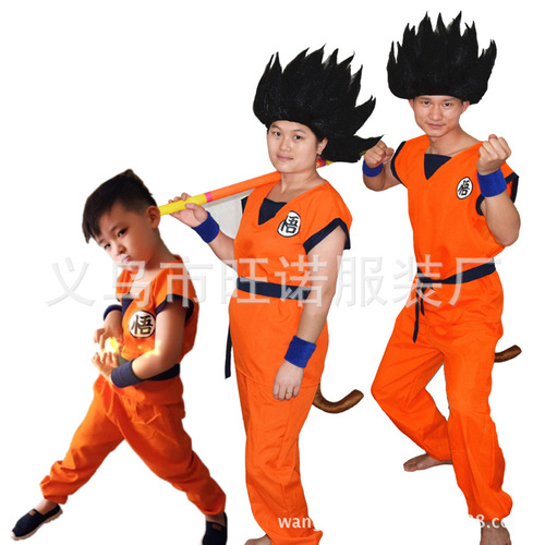 Dragon Ball Sun Wukong Costume Children's Men's Turtle Pie Cosplay Animation Performance Costume Halloween Costume