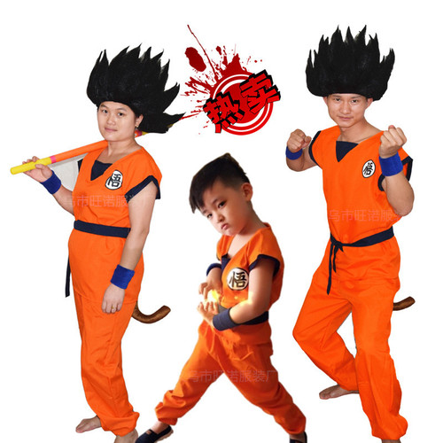 Dragon Ball Sun Wukong Costume Children's Men's Turtle Pie Cosplay Animation Performance Costume Halloween Costume