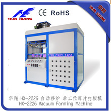 AHX-2226ԄƠtιλƬCƬܙCԭm