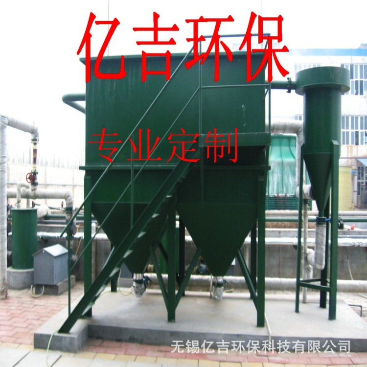 沉淀池 斜板沉淀池 斜管沉淀池 混凝反应沉淀池 厂家供应按图