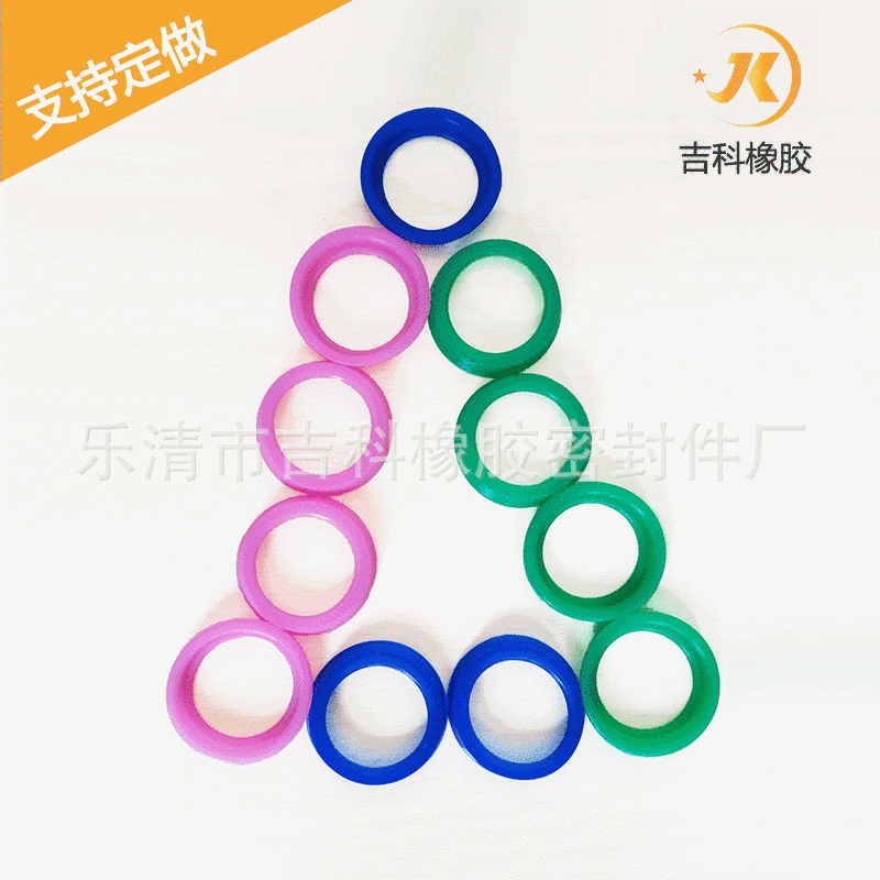 Flower Arrangement Tube Sealing Ring Lobster Clasp Rubber Ring Silicone Ring