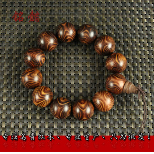 ӡ���ϻ��挦���ִ�20mm��Ů�������� ���Ⱥ��S �S�r���l