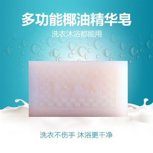 ���S���l����Ҭ�ͱ�ɫ��ȥ�� ϴ������ɫ��230g�N�����