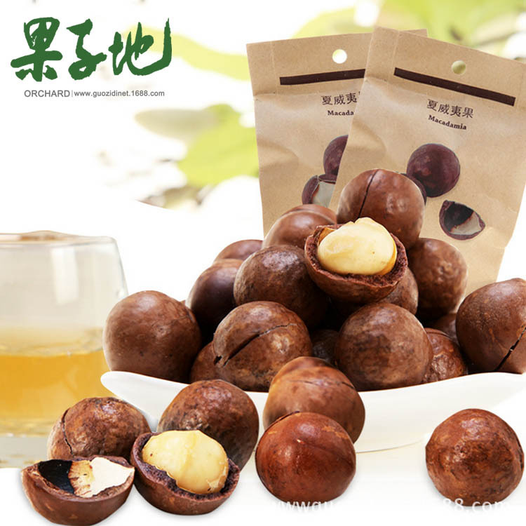 坚果炒货休闲食品夏威夷果送开果器厂家直销批发88克/袋