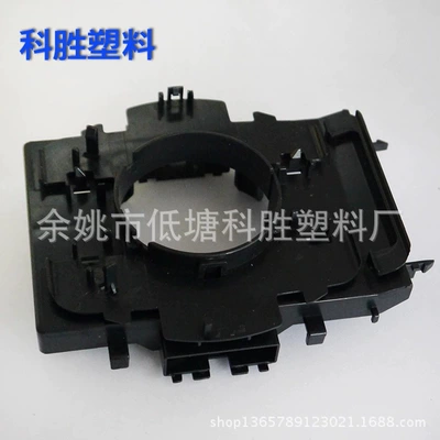 Abs Electrical Accessories Injection Avtomobil hissələri qəlibləri