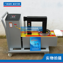 ����늴ŸБ��S�мӟ� FY-3 �S�мӟ��� ��܇ʽ�Б����ܼӟ���