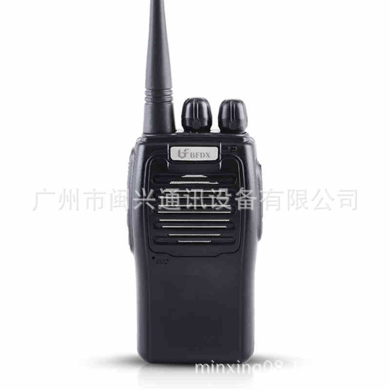 北峰对讲机BF-620S专业三防数字无线对讲机酒店民用自驾游对讲机