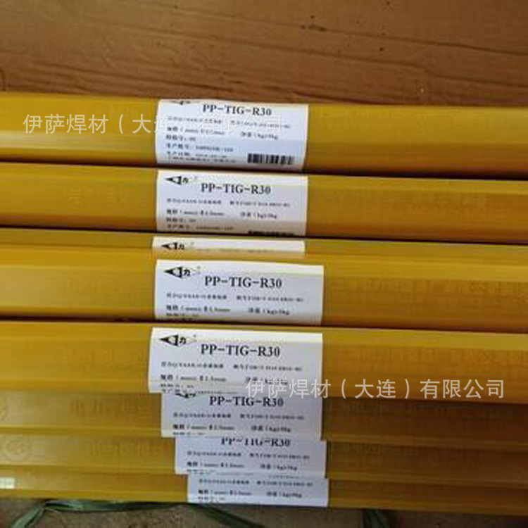 上海电力PP-TIG-R40氩弧焊焊丝低合金实芯氩弧焊丝