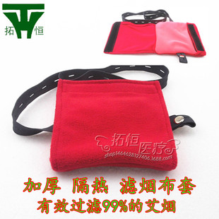 �Ӻ�����V�����Ĳ��� �����װ��ĺ��S���� ���ò��׷�����������