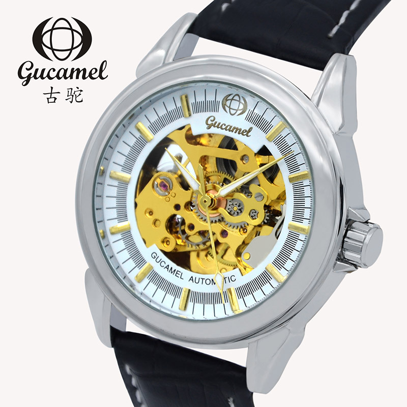 화이트 골드 무브먼트 벨트