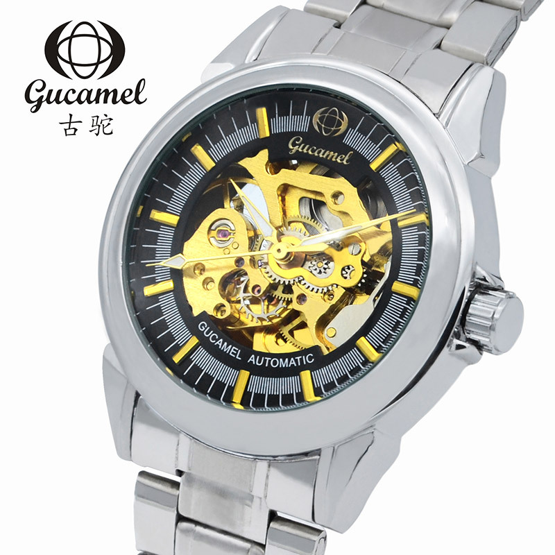 화이트 블랙 골드 무브먼트 스틸 벨트