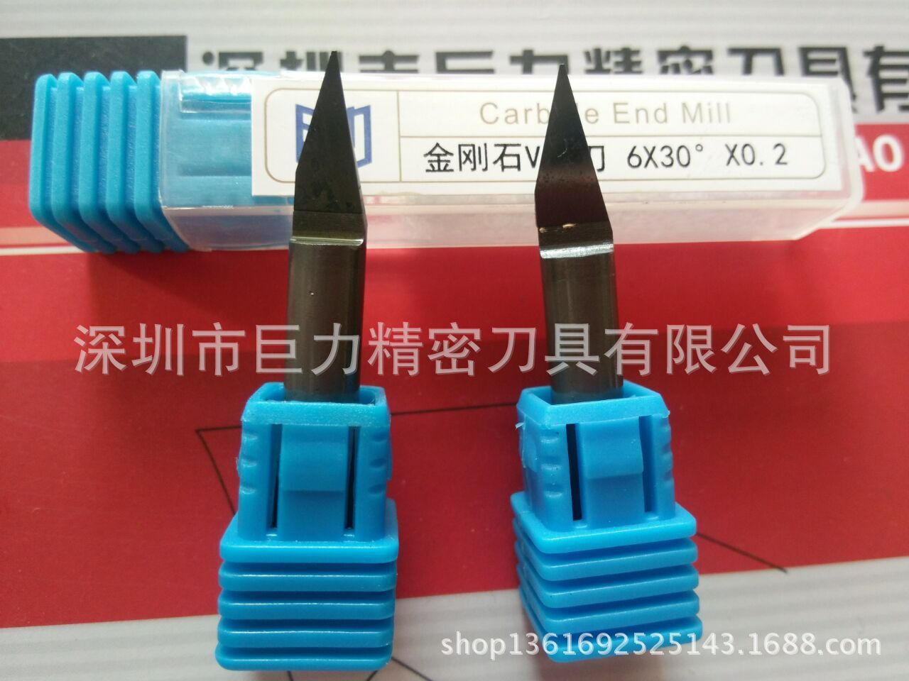 金刚石V型刀 石材专用刻字铣刀 采用优质金刚石 耐用 金刚石V型刀