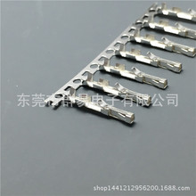 A2541HA,90142,MOLEX90130,MOLEX90131���ƶ��ӵ�Դ�ȶ�������