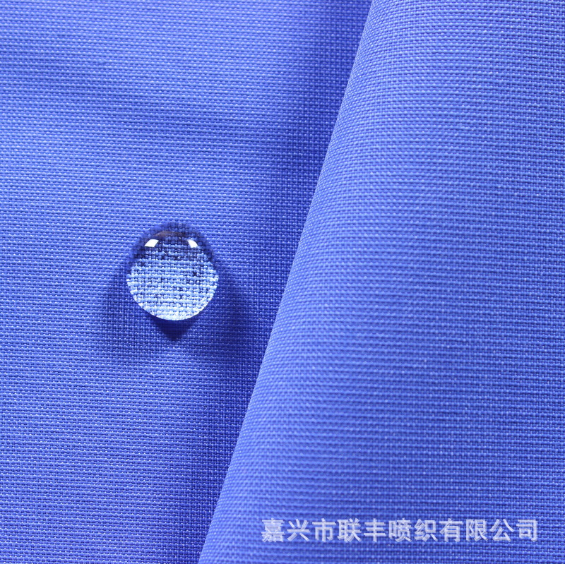 100%涤纶面料消光米通格春亚纺三合一中乳白+tricot高档冲锋衣