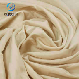 米色桃皮绒 春夏浴衣针织面料 经编棉米色桃皮绒家纺