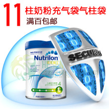 ���K 11���̷ۚ������������Ҵ����ݴ����_�������ϰ��b���p��