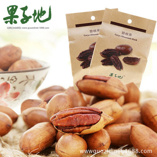 �Թ���؛ ����ζ�̸���88��/��  �S�����l �k�����e��ʳ
