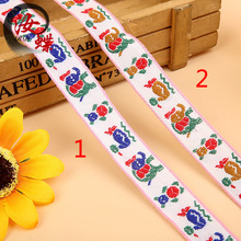 厂家直供 2cm卡通图案民族古装花边 电脑提花织带 服装辅料配件