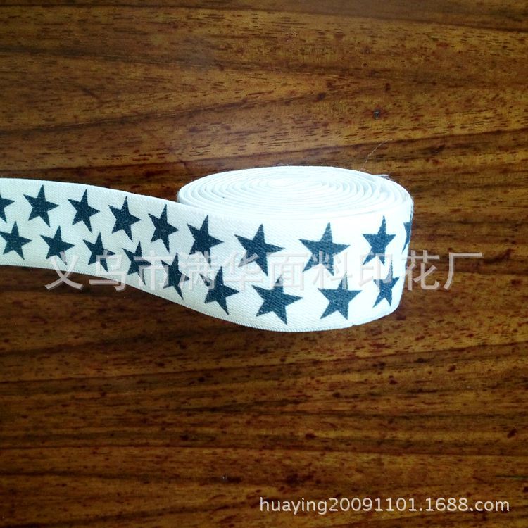 工厂直销2.5印字印花彩色松紧带高弹力内裤松紧带加厚彩色松紧带