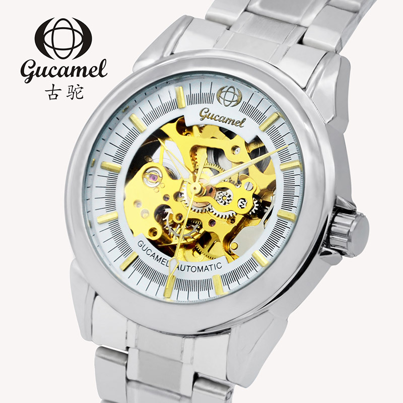 화이트 화이트 골드 무브먼트 스틸 벨트