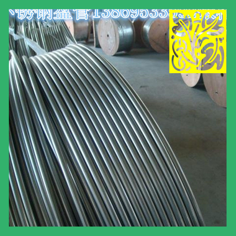 304不锈钢管 不锈钢盘管无指纹 10*1-19*1.5无缝工业管厚壁管
