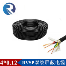 RVSP4о*0.15 0.2mmƽ�����~�p�g���ξ���|�����ƾ�485��̖��