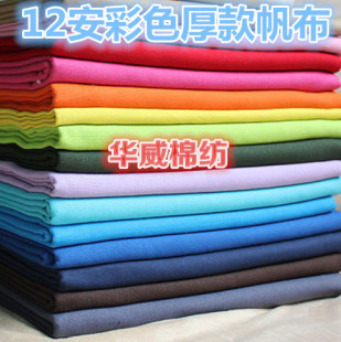 12������ ��ɫ���� ɳ�l���� �޲��������� �鷫 ���� ���b����