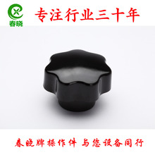 �S��ֱ�� ���l�������ΰ��� �zľ���� ���Ͱ��� �ǰ� M16*80