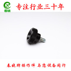 廠家直銷批發供應春曉碟形把手 膠木把手 條紋把手手柄 M4-M8