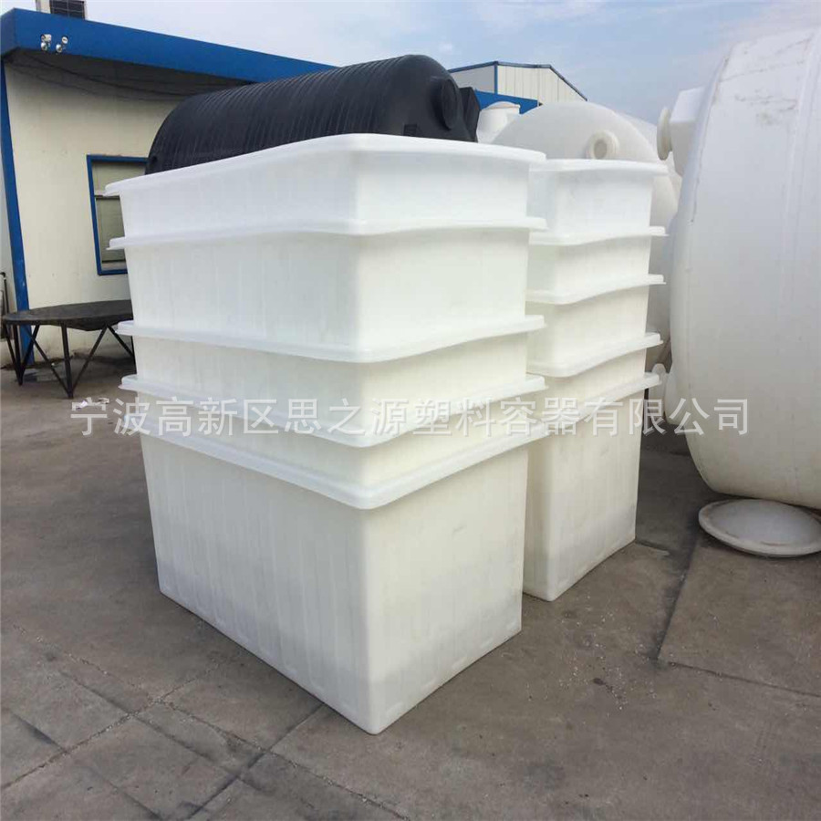 厂家批发1500L牛筋白色PE塑料大方箱子塑胶周转桶耐酸碱腐蚀加厚