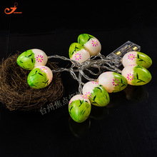 彩色复活蛋灯串 Easter egg LED lights 4月复活节装饰灯彩灯包邮