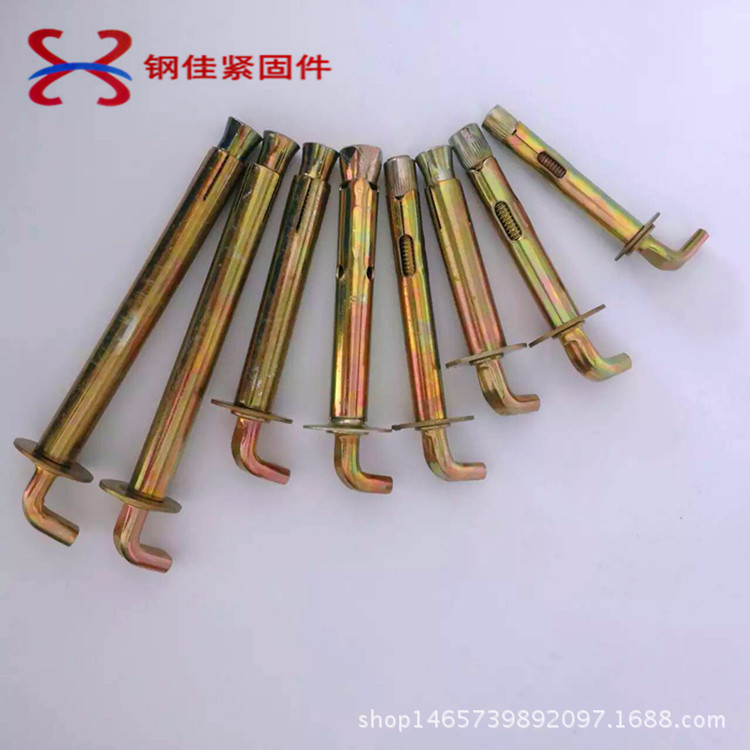 电热水器膨胀螺丝 固定挂钩通用型美的太阳能热水器加长挂钩配件