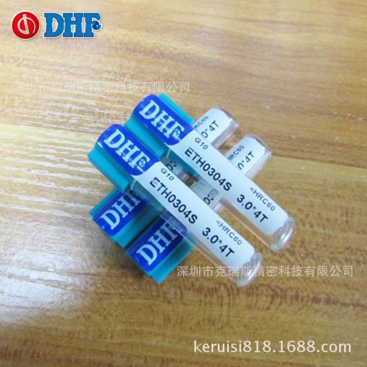 原装正品DHF铣刀ETH0304S 3.0*4T 刃径3.0*柄径3 小柄径钨钢刀