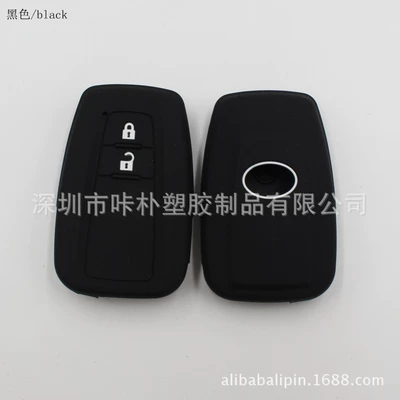 Key Cover – Static Rod/Key Bag