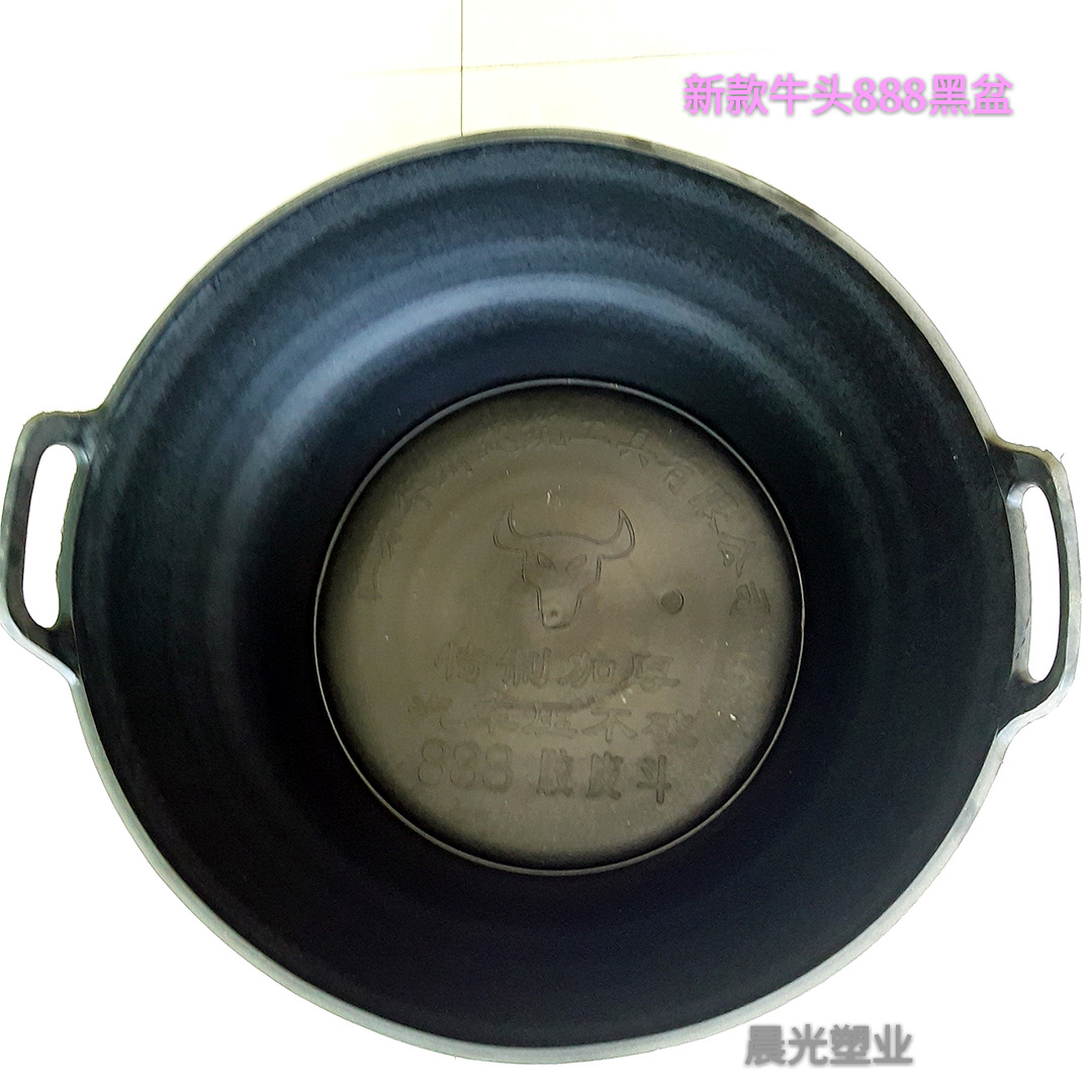 供应建筑灰盆牛筋盆新款汽车压不破牛头牌888黑牛津泥盆
