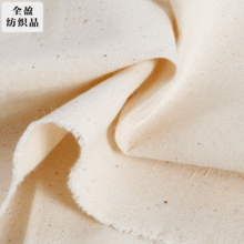 16s������ƽ�y����ُ����ò����w�ü�ë߅����Ⱦɫ���ϼ���ƽ��