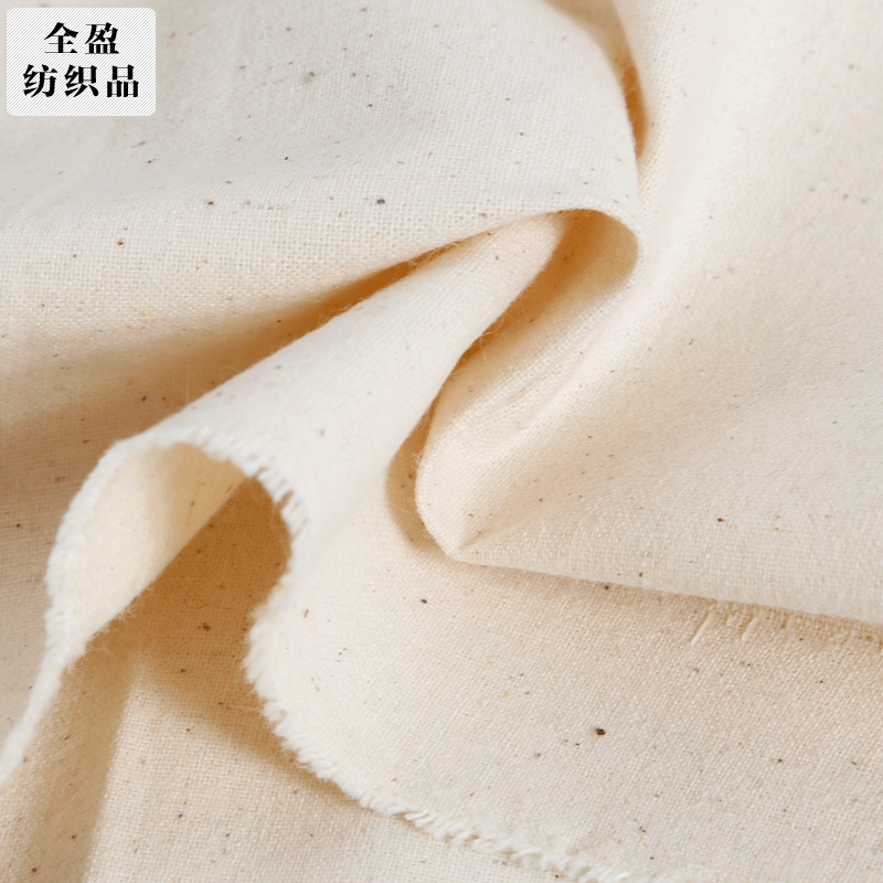 Cross-Border Combed Cotton Plain Weave Fabric 16*16 for Shopping Bags, Cut-To-Size Cotton Dyed Fabric Wholesale