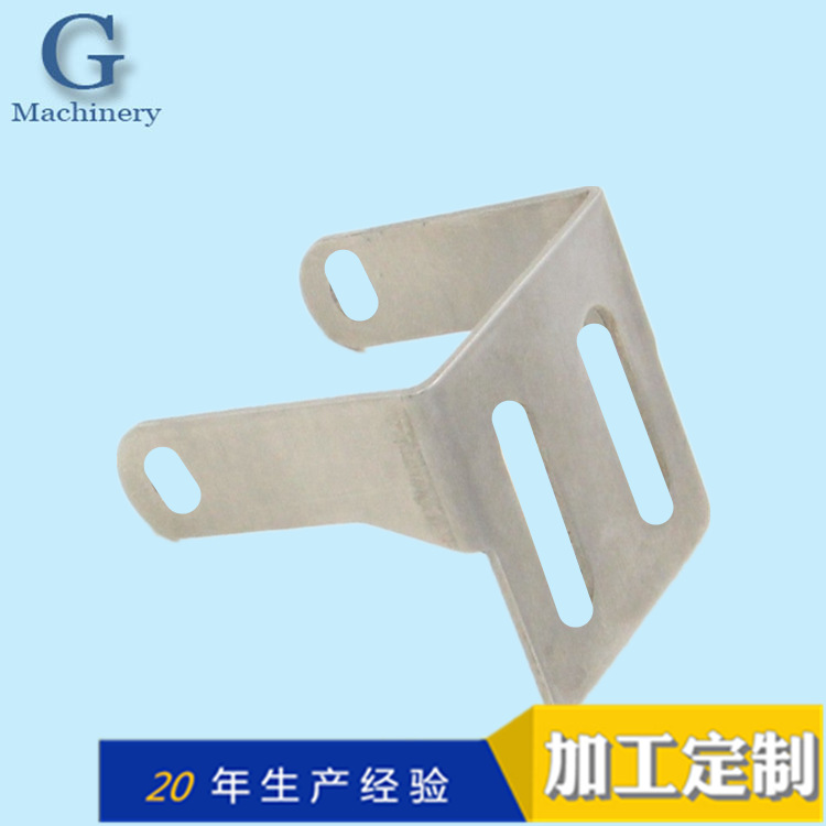 专业健身器材配件厂 健身器材双人肩关节冲压件