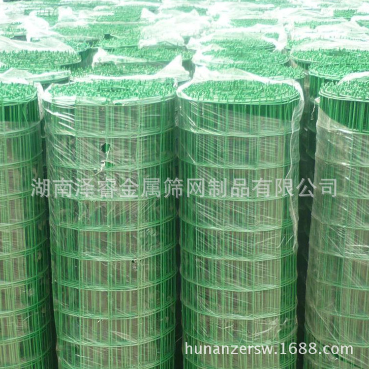 浸塑铁丝网围栏 硬塑荷兰网 农场果园圈地防护养鸡鸭养殖网批发